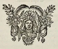 An illustration from Esequie fatte in Padoua al gra[nde] prior di Lombardia f. Agostino Forzadura, sig. di Candiolo &c., li xix aprile M.DC.LXIII (1663)