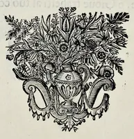 An illustration from Esequie fatte in Padoua al gra[nde] prior di Lombardia f. Agostino Forzadura, sig. di Candiolo &c., li xix aprile M.DC.LXIII (1663)