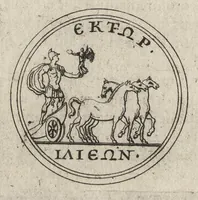 An illustration from Les Cesars de l'empereur Julien : traduits du grec, avec des remarques & des preuves illustrées par les médailles, & autres anciens monumens (1683)