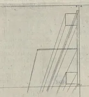 An illustration from La perspectiue : auec la raison des ombres et miroirs (1612)