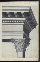 An illustration from La perspectiue : auec la raison des ombres et miroirs (1612)
