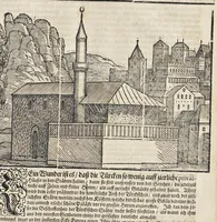 An illustration from Türckischer Estaats- und Krieges- Bericht, oder, Eine kurtze und gründliche Beschreibung des türckischen Käysers, Grosz- und anderer Veziers, Militz, Land und Leuten, Gewonheiten, Krieges- und Lebens-Arth, Gewehr, Kleydung, and was davon ferner zu berichten nötig (1683)