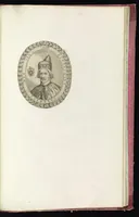 Picture 16 of 17 from Monumens de l'histoire de France, en estampes et dessins .. (1783), leaf 320