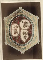 An illustration from Labor and porcelain in Japan (1882)