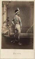 Picture 5 of 11 from Labor and porcelain in Japan (1882), leaf 40