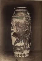 An illustration from Labor and porcelain in Japan (1882)