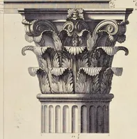 Picture 46 of 58 from Les édifices antiques de Rome (1682), leaf 258