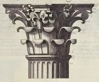 Picture 57 of 76 from Les édifices antiques de Rome (1682), leaf 260