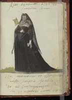 An illustration from [Autograph album of Johann Joachim Prack von Asch] (1587)