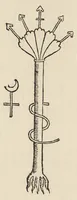 Picture 5 of 17 from The new pearl of great price : a treatise concerning the treasure and most precious stone of the philosophers, or, the method and procedure of this divine art : with observations drawn from the works of Arnoldus, Raymondus, Rhasis, Albertus, and Michael Scotus (1894), leaf 48