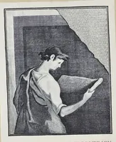 Picture 1 of 21 from Libro d'Antonio Labacco appartenente a l'architettvra nel qval si figvrano alcvne notabili antiqvita di Roma (1559), leaf 1
