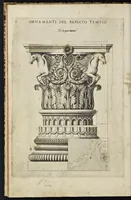 Picture 10 of 21 from Libro d'Antonio Labacco appartenente a l'architettvra nel qval si figvrano alcvne notabili antiqvita di Roma (1559), leaf 33