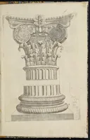 Picture 18 of 19 from Libro d'Antonio Labacco appartenente a l'architettvra nel qval si figvarano alcvne notabili antiqvita di Roma (1584), leaf 60