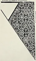 An illustration from Ornamento nobile, per ogni gentil matrona : dove si contiene bavari, frisi d'infinita bellezza, lauori, per linzuoli trauerse, e facuoli : ... con ponti in aria fiamenghi ... (1876)