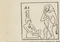 An illustration from Egyptian magic (1901)