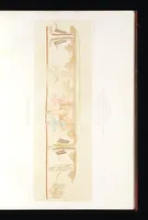 An illustration from Catacombes de Rome : architecture, peintures murales, lampes, vases, pierres précieuses gravées, instruments, objets divers, fragments de vases en verre doré, inscriptions, figures et symboles gravés sur pierre (1851)