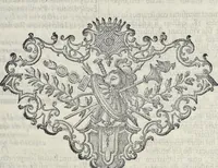 An illustration from Novus thesaurus antiquitatum romanarum (1735)