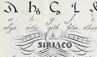 Picture 2 of 2 from Caratteri stranieri : raccolti, scritti ed incisi (1836), leaf 18