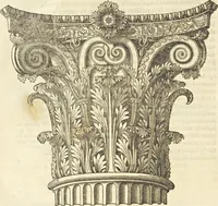 An illustration from Le premier tome de l'architectvre de Philibert de l'Orme .. (1568)