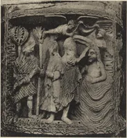 An illustration from La colonna del Cereo pasquale di Gaeta : contributo alla storia dell'arte medioevale (1905)