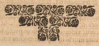 An illustration from Miscellanea curiosa, sive, Ephemeridum medico-physicarum Germanicarum (1677)
