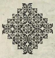An illustration from Roma svbterranea novissima : in qva post Antonivm Bosivm antesignanvm, Io. Severanvm congreg. oratorii presbytervm, et celebres alios scriptores : antiqva Christianorvm et praecipue martyrun cœmeteria, titvli, monimenta, epitaphia, inscriptiones ac nobiliora sanctorvm sepvlchra, sex libris distincta illustrantvr et qvamplvrimae res ecclesiasticae iconibvs graphice describuntur, ac multiplici tum sacra, tum profana eruditione declarantur : cum duplici indice, capitum & rerum locupletissimo : opera et stvdio (1651)