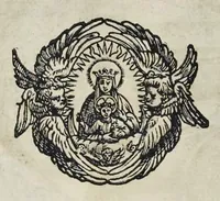 Picture 43 of 61 from Roma svbterranea novissima : in qva post Antonivm Bosivm antesignanvm, Io. Severanvm congreg. oratorii presbytervm, et celebres alios scriptores : antiqva Christianorvm et praecipue martyrun cœmeteria, titvli, monimenta, epitaphia, inscriptiones ac nobiliora sanctorvm sepvlchra, sex libris distincta illustrantvr et qvamplvrimae res ecclesiasticae iconibvs graphice describuntur, ac multiplici tum sacra, tum profana eruditione declarantur : cum duplici indice, capitum & rerum locupletissimo : opera et stvdio (1651), leaf 565