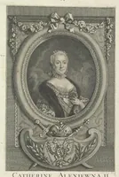 An illustration from Monumens de l'histoire de France, en estampes et dessins .. (1783)