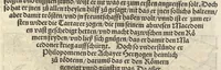 An illustration from Des hochberümptesten Geschicht Schreybers Justini warhafftige Hystorien, die er auss Trogo Pompeio gezoge[n] vn[d] inn vierzig vier Bücher aussgeteylt darinn er von vil Künigreychen der Welt wie die auff vnnd Abgang genom[m]en beschryben (1531)
