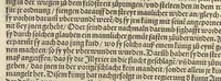 An illustration from Des hochberümptesten Geschicht Schreybers Justini warhafftige Hystorien, die er auss Trogo Pompeio gezoge[n] vn[d] inn vierzig vier Bücher aussgeteylt darinn er von vil Künigreychen der Welt wie die auff vnnd Abgang genom[m]en beschryben (1531)