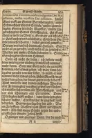 An illustration from Herrn Johann Arndts weyland General-Superintend. des löblichen Fürstenthums Lüneburg, Fünff Bücher vom wahren Christenthum : derer kurzer Inhalt vor jedem Buche zu finden, schon bey Lebzeiten sel. H. Johann Arndts, aus dessen wahren Original von denen Sternen in Lüneburg gedruckt, mit schönen zur Sache dienlichen Kupffern und deren Erklärung gezieret, wie auch mit hochnützlichen Registern vermehret (1685)