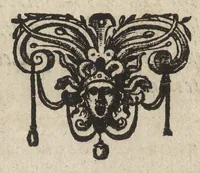 An illustration from Ivsti LipsI Poliorcetic[o]n, sive, De machinis, tormentis, telis, libri qvinqve : ad historiarum lucem (1596)