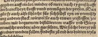 An illustration from Der drit Theyl der kleynen teütschen Apoteck, oder, Confectbüchlins von rechtem vnnd nutzlichem Gebrauch ordenlicher Vermischung vnd zů bereyttung aller Laxatiuen purgierender oder treibender Artzney, eynfacher, gemeyner vnuermischter, auch vermischter Stuck, mancherley Compositzen von Latwergen, Täflin, Getränck, Puluer, Clyster, Stůlzäpflin, Pillen vnd dergleichen den Leib zůreynigen vnd purgieren ... sampt notwendiger Erklärung jr Natur, Krafft vnd Würckung, auch wie solche auff das best erwölet warhafftig erkennet, vnd rechtgeschaffen bereyttet werden sollen für mancherley Kranckheyt menschlichs Leibs (1552)