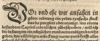 An illustration from Der drit Theyl der kleynen teütschen Apoteck, oder, Confectbüchlins von rechtem vnnd nutzlichem Gebrauch ordenlicher Vermischung vnd zů bereyttung aller Laxatiuen purgierender oder treibender Artzney, eynfacher, gemeyner vnuermischter, auch vermischter Stuck, mancherley Compositzen von Latwergen, Täflin, Getränck, Puluer, Clyster, Stůlzäpflin, Pillen vnd dergleichen den Leib zůreynigen vnd purgieren ... sampt notwendiger Erklärung jr Natur, Krafft vnd Würckung, auch wie solche auff das best erwölet warhafftig erkennet, vnd rechtgeschaffen bereyttet werden sollen für mancherley Kranckheyt menschlichs Leibs (1552)