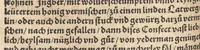 An illustration from Der erste [-ander] Theyl der kleynen teütschen Apoteck, Confect oder Latwergen Büchlins : darin[n] begriffen warhafftige, künstliche, gerechte Vnderweysung vn[nd] Anzeygung aller Latwergen, Confect, Conseruen, Einbeytzungen vnnd Einmachungen von macherley Früchten, Blůmen, Kreüttern vn[nd] Wurtzeln, sampt andern künstlichen vnd anmütigen Stucken, wie solche inn den Apotecken gemacht vnd inn grossem Werdt gehalten vnd verkaufft werden ... auch nützliche Erklärung der Natur, Krafft vnnd Würckung diser Stuck, warzů ein jedes nutzlich gebraucht werden mög zeitlichs Leben zůerhalten vnd schwäre Kranckheyt zůuertreiben (1559)