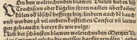 An illustration from Der erste [-ander] Theyl der kleynen teütschen Apoteck, Confect oder Latwergen Büchlins : darin[n] begriffen warhafftige, künstliche, gerechte Vnderweysung vn[nd] Anzeygung aller Latwergen, Confect, Conseruen, Einbeytzungen vnnd Einmachungen von macherley Früchten, Blůmen, Kreüttern vn[nd] Wurtzeln, sampt andern künstlichen vnd anmütigen Stucken, wie solche inn den Apotecken gemacht vnd inn grossem Werdt gehalten vnd verkaufft werden ... auch nützliche Erklärung der Natur, Krafft vnnd Würckung diser Stuck, warzů ein jedes nutzlich gebraucht werden mög zeitlichs Leben zůerhalten vnd schwäre Kranckheyt zůuertreiben (1559)