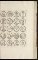 An illustration from Numismata pontificum Romanorum quae a tempore Martini V. usque ad annum M. DC. XCIX vel authoritate publica, vel privato genio in lucem prodiere (1699)