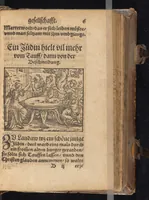 An illustration from Die Gartengesellschafft : das ander Theil dess Rollwagens : darinn mancherley frölich Gsprech, Schimpfreden, Speywerck vnnd sonst kurtzweilige Schwenck vnnd Bossen, von Historien vnnd Fabeln zů finden : in Gärten, Zechen vnnd auff dem Feld, sehr lustig zů lesen ; jetzt widerumb von newem mit Fleiss vbersehen, gemehrt, vnd mit schönen Figuren geziert, sampt einem ordenlichen Register (1565)