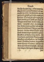 An illustration from Die Gartengesellschafft : das ander Theil dess Rollwagens : darinn mancherley frölich Gsprech, Schimpfreden, Speywerck vnnd sonst kurtzweilige Schwenck vnnd Bossen, von Historien vnnd Fabeln zů finden : in Gärten, Zechen vnnd auff dem Feld, sehr lustig zů lesen ; jetzt widerumb von newem mit Fleiss vbersehen, gemehrt, vnd mit schönen Figuren geziert, sampt einem ordenlichen Register (1565)