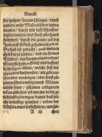 An illustration from Die Gartengesellschafft : das ander Theil dess Rollwagens : darinn mancherley frölich Gsprech, Schimpfreden, Speywerck vnnd sonst kurtzweilige Schwenck vnnd Bossen, von Historien vnnd Fabeln zů finden : in Gärten, Zechen vnnd auff dem Feld, sehr lustig zů lesen ; jetzt widerumb von newem mit Fleiss vbersehen, gemehrt, vnd mit schönen Figuren geziert, sampt einem ordenlichen Register (1565)