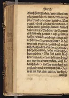 An illustration from Die Gartengesellschafft : das ander Theil dess Rollwagens : darinn mancherley frölich Gsprech, Schimpfreden, Speywerck vnnd sonst kurtzweilige Schwenck vnnd Bossen, von Historien vnnd Fabeln zů finden : in Gärten, Zechen vnnd auff dem Feld, sehr lustig zů lesen ; jetzt widerumb von newem mit Fleiss vbersehen, gemehrt, vnd mit schönen Figuren geziert, sampt einem ordenlichen Register (1565)