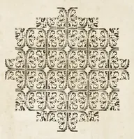 An illustration from Basilicae s. Mariae Maioris de Vrbe a Liberio Papa I. usque ad Pavlvm V. Pont. Max., lib. XII (1621)