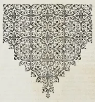 An illustration from Basilicae s. Mariae Maioris de Vrbe a Liberio Papa I. usque ad Pavlvm V. Pont. Max., lib. XII (1621)