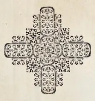 Picture 38 of 42 from Basilicae s. Mariae Maioris de Vrbe a Liberio Papa I. usque ad Pavlvm V. Pont. Max., lib. XII (1621), leaf 262