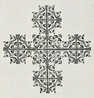 Picture 41 of 42 from Basilicae s. Mariae Maioris de Vrbe a Liberio Papa I. usque ad Pavlvm V. Pont. Max., lib. XII (1621), leaf 271