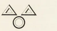 An illustration from Das land der Inca : in seiner bedeutung für die Urgeschichte der Sprache und Schrift (1883)