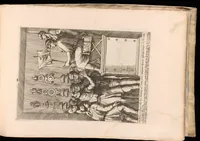 An illustration from [Bassi rilievi antichi nell'arco di Constantino, e in Campidoglio] (1655)
