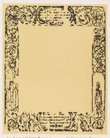An illustration from Sbornik russkoǐ stariny Vladimīrskoǐ gubernīi (1890)