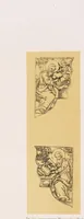 An illustration from Sbornik russkoǐ stariny Vladimīrskoǐ gubernīi (1890)