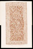 Picture 10 of 11 from Sbornik russkoǐ stariny Vladimīrskoǐ gubernīi (1890), leaf 38